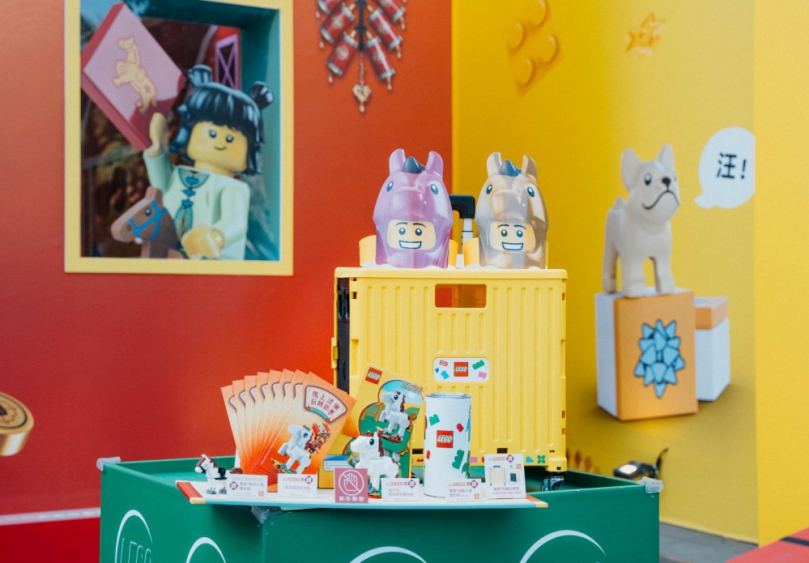 新春限定滿額贈禮等你來拿！與樂高®一起迎新年留下歡樂回憶！