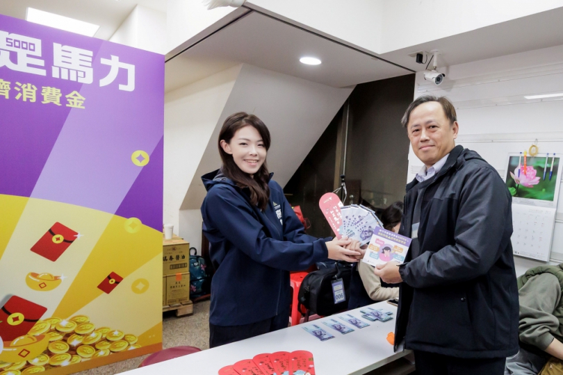 新竹市第一位拿到5000元大紅包就是他！