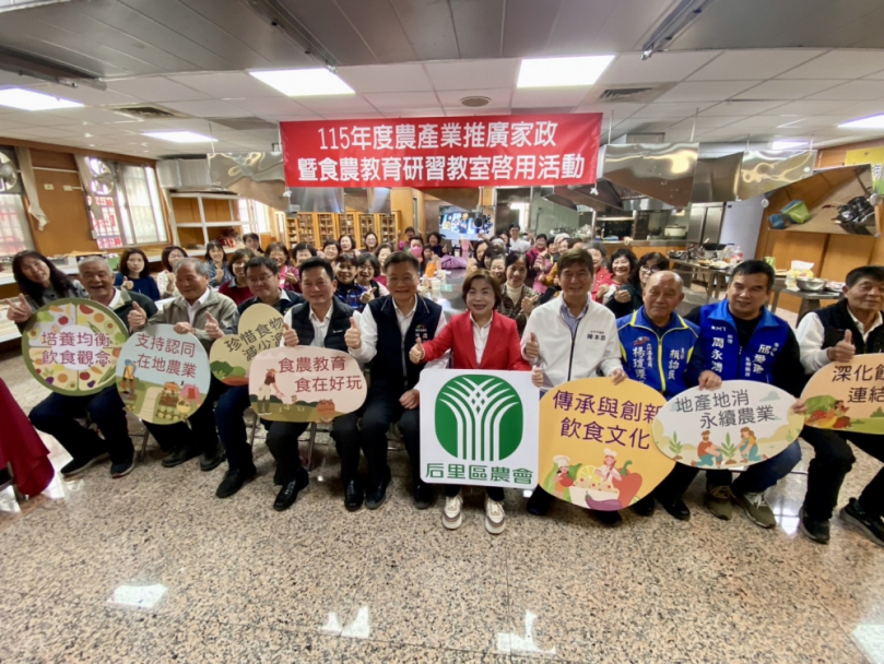 立委楊瓊瓔剪綵后里家政教室   化身「阿瓔師」示範馬鈴薯創意料理