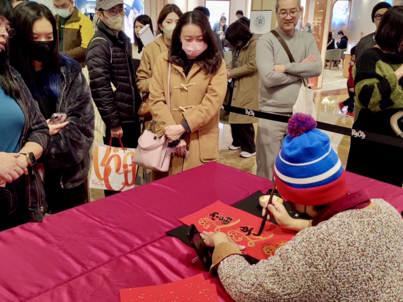 新竹巨城飄年味   馬年送禮好康獎不完