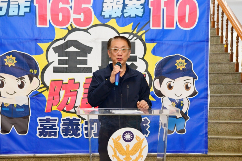 偵破投資短劇影視版權詐財及變臉詐騙案 嘉義縣警局積極打詐成效佳