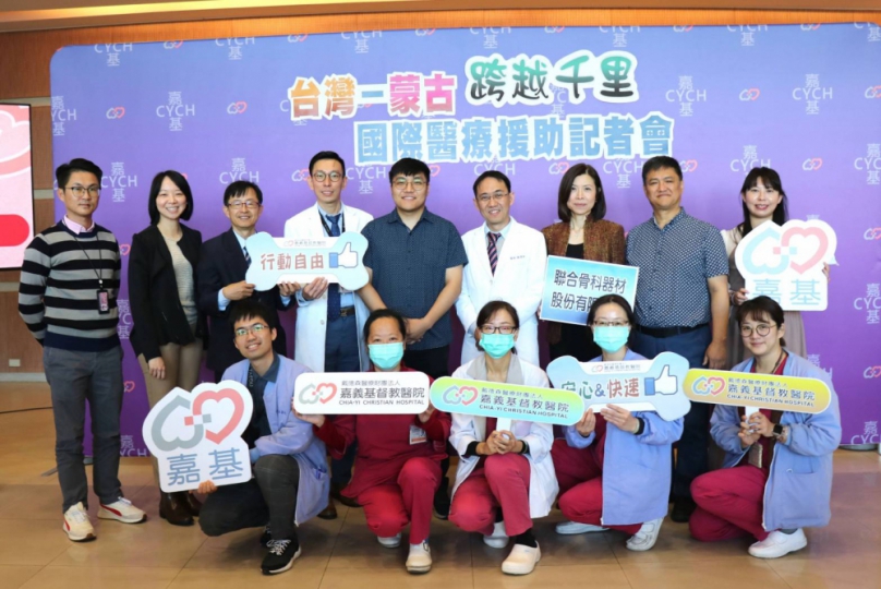 跨越千里終結蒙古青年十多年疼痛　嘉義基督教醫院醫療援助迎來轉機