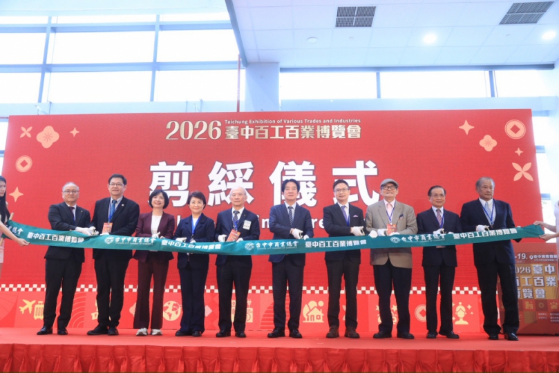 中台灣經濟新引擎啟動！台中國際會展中心試營運盛況空前  吸引人潮近25萬人次、商機突破15億元