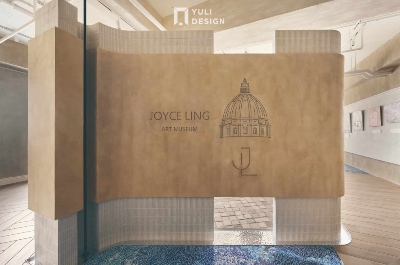 走進藝廊就像環遊世界！由里國際設計巧妙轉化空間動線 打造獨特藝術體驗