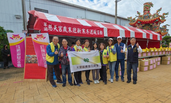 大里慈天宮關懷150戶弱勢家庭  結合慈善團體寒冬送暖