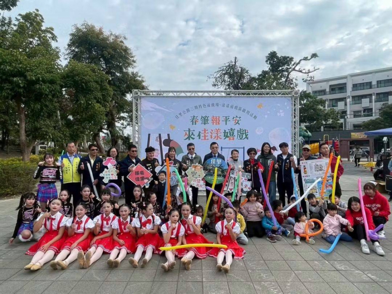 佳里公園三期特色遊戲場「漾漾遊戲區」啟用 打造全齡共融休憩新亮點