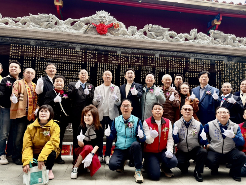 百年建醮功德圓滿！豐原慈濟宮「九龍功德照壁」揭牌 瑞雨應時降福葫蘆墩