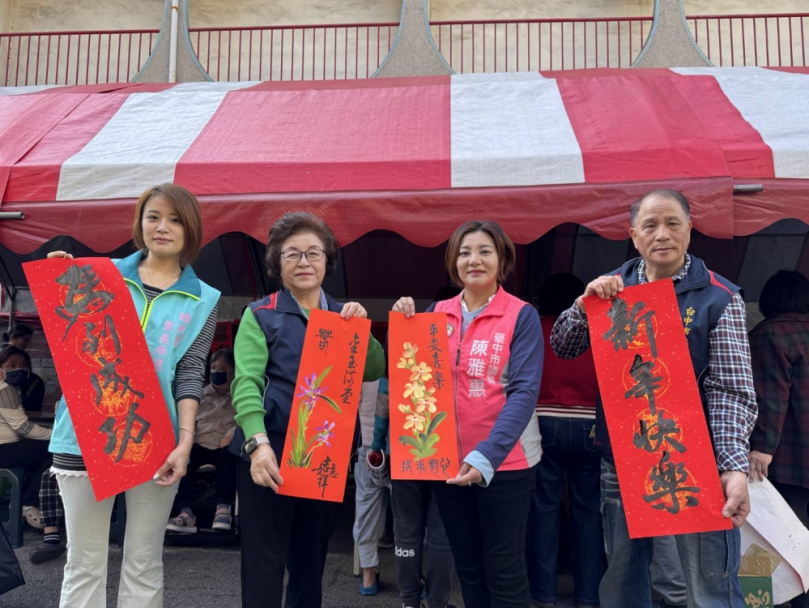 國光里福正宮尾牙吃平安圓　延續40年書法送春聯暖人心