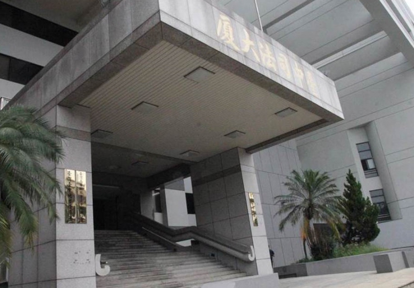 臺中市豐康畜牧場負責人法官在三日裁定羈押禁見