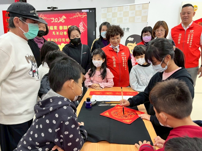 扶幼委員會如家扶的家長會支持北台中家扶服務弱勢家庭