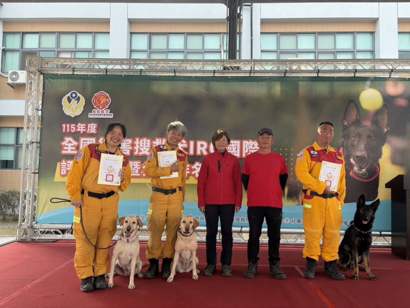 展現強大實力！台中搜救犬隊榮獲搜救犬IRO國際評量「2高1中」優異成績