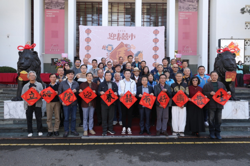 立法院民主議政園區迎金馬 「迎春囍市」熱鬧開張