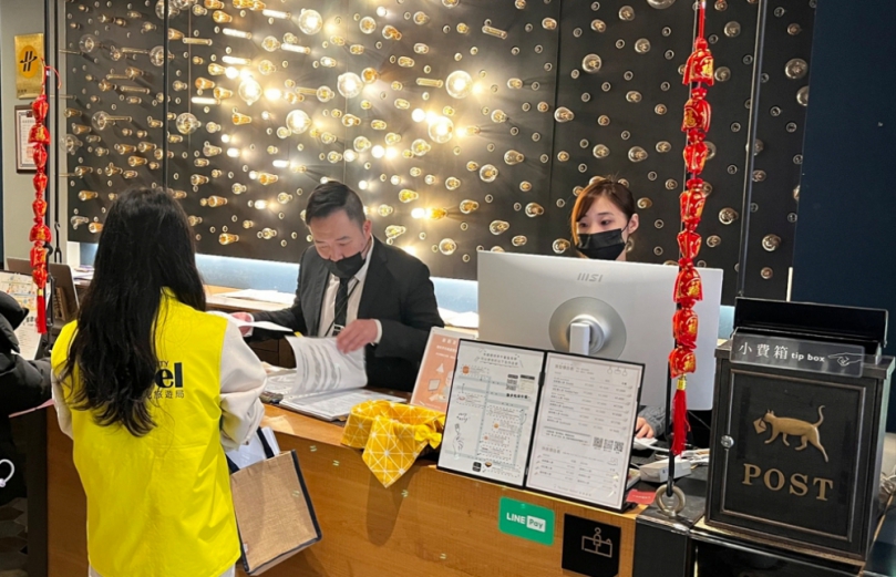 新北旅宿嚴把關 春節出遊更放心