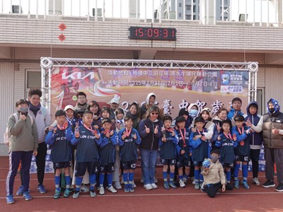 台中賀歲盃足球賽圓滿結束全國128隊齊聚清水梧棲較勁