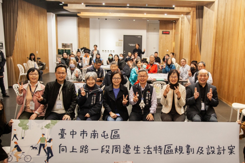 翻轉「向上路」人本交通！中市建設局辦說明會暨工作坊　廣納地方意見凝聚共識！