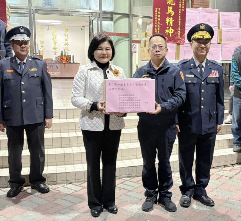 雲縣長親臨打氣振奮士氣　臺西警分局全力迎戰春節勤務