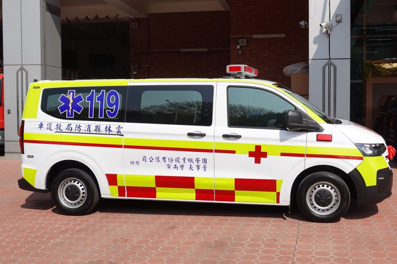 企業回饋守護生命　國榮紙業捐救護車助雲林急救升級