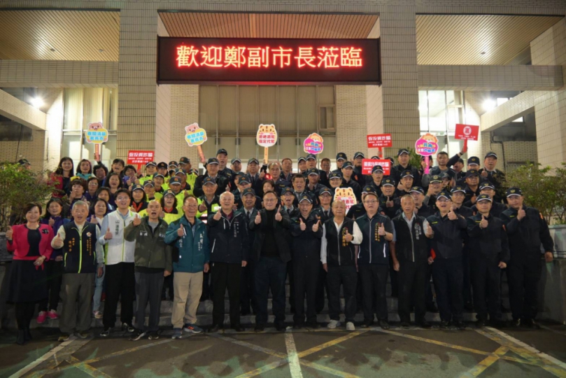 加強重要節日馬年平安！副市長鄭照新慰問烏日警民力  暖心打氣守護市民安全