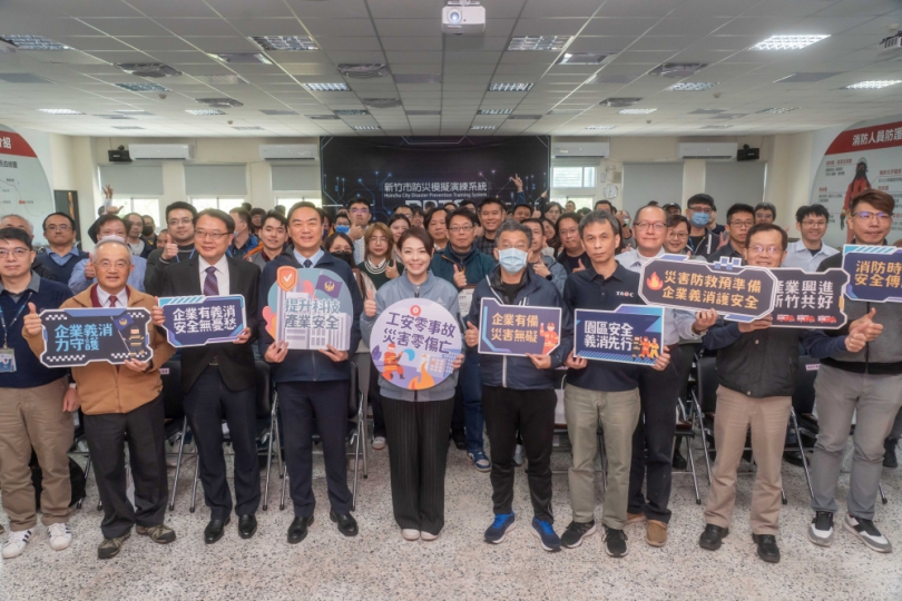 讓新竹市更強韌！高虹安表揚27家企業夥伴   共築城市安全防線