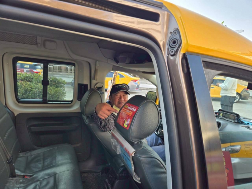 中市計程車2月13日起實施春節加成費率  每趟次加收50元