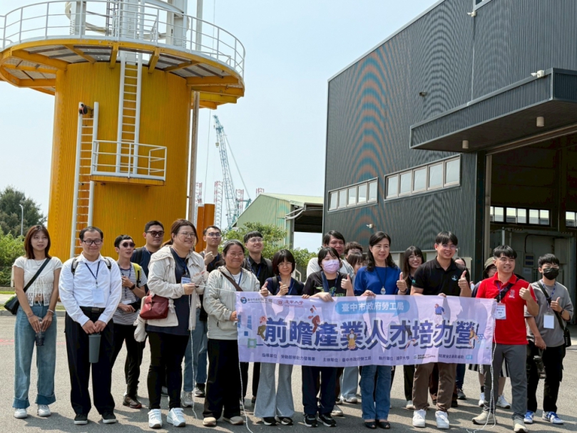 中市勞工局培養前瞻產業人才 協助青年跨域轉職