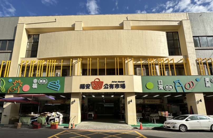 老市場新韌性　 台中市完成18處公有市場耐震補強工程