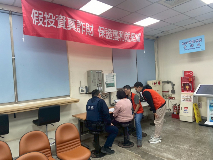 資金需求旺季更須防詐   新竹市地政三寶守住你的財產