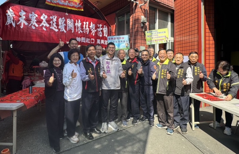 歲末送暖不分區　社口警攜手廟方守護民眾「馬上安全」