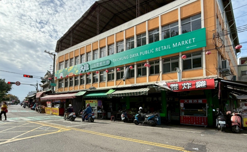 買菜也能很有感！台中公有傳統市場美學升級ing