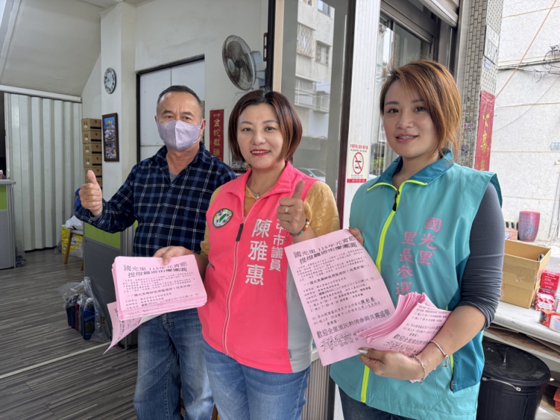 兩千盞燈火點亮國光里　元宵踩街傳承二十年溫情