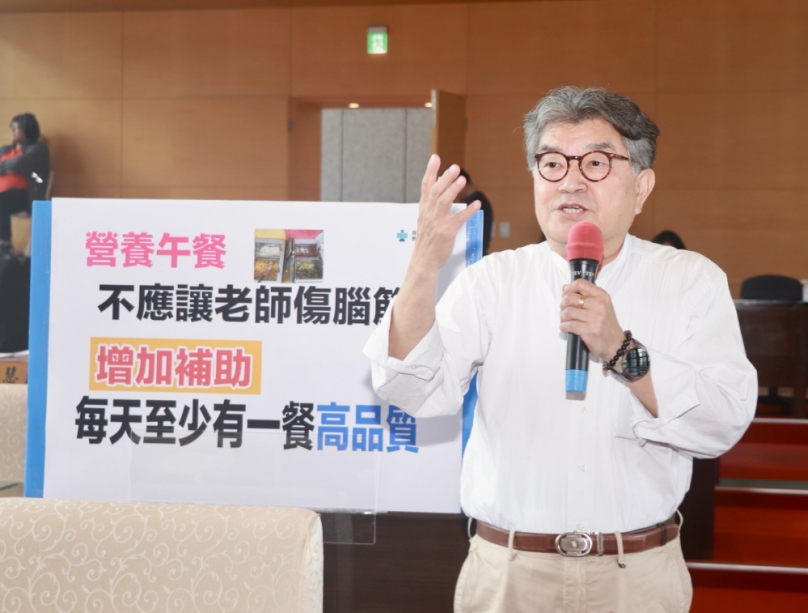 台中市營養午餐免費政策限國中小及公私立高中職弱勢學生  台中市議會國民黨團：已善意回應要求，未來盼在財政允許情況下繼續擴大至全部高中職學生