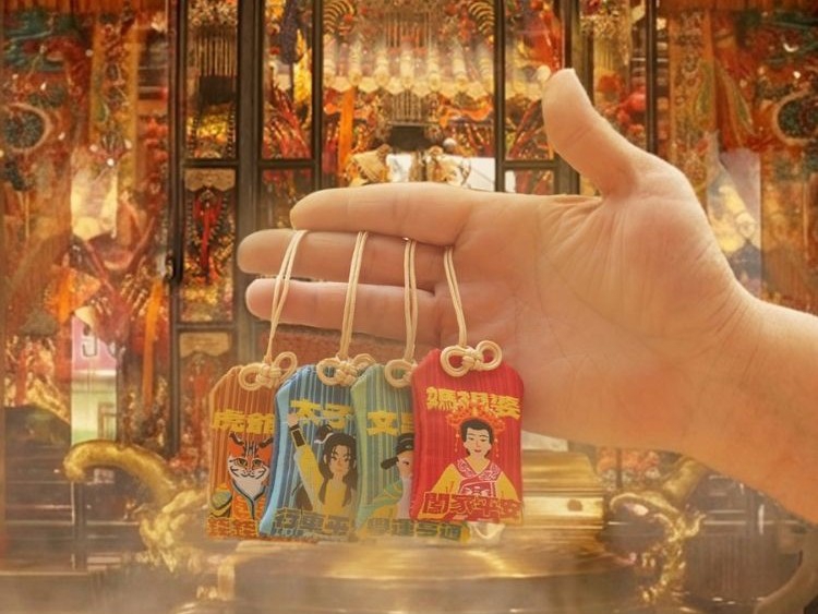 北港媽祖北上坐鎮北車　唐氏症基金會共融特展暖心開展