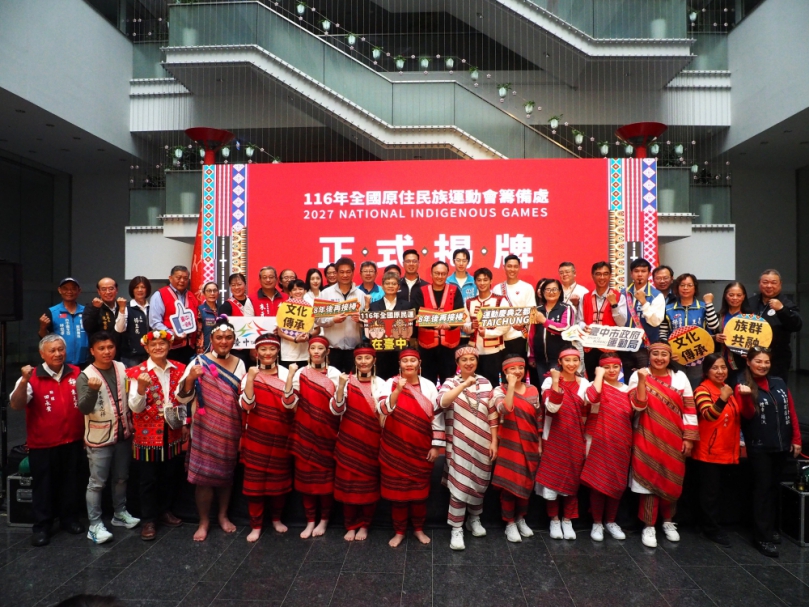 奧運雙星楊勇緯、林真豪聯手陳傑現身台中市府！力挺116年全原運揭牌