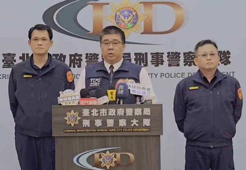 診所前槍響主嫌落網　檢警一體掃蕩暴力集團，北市警南下阿里山逮槍擊案林嫌