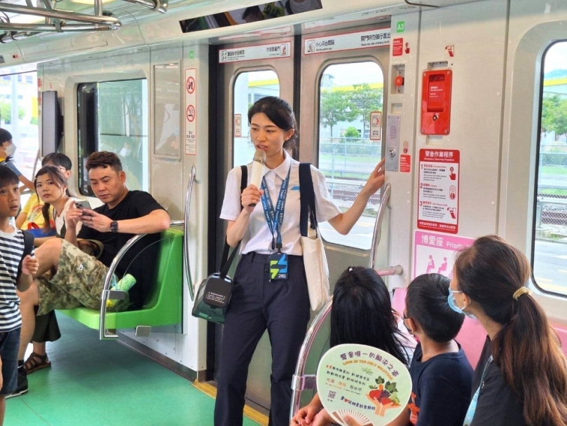 兒童節玩點不一樣！中捷北屯機廠首度開放親子個別報名　3月9日起受理報名