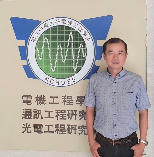 中興大學電機莊家峯講座教授榮獲國科會傑出研究獎