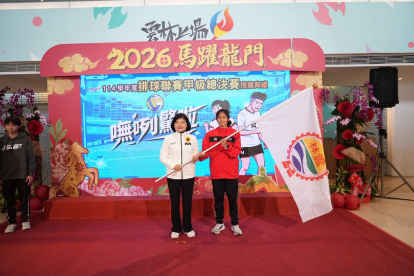 建國國中北港高中闖六強　排球決賽燃戰火