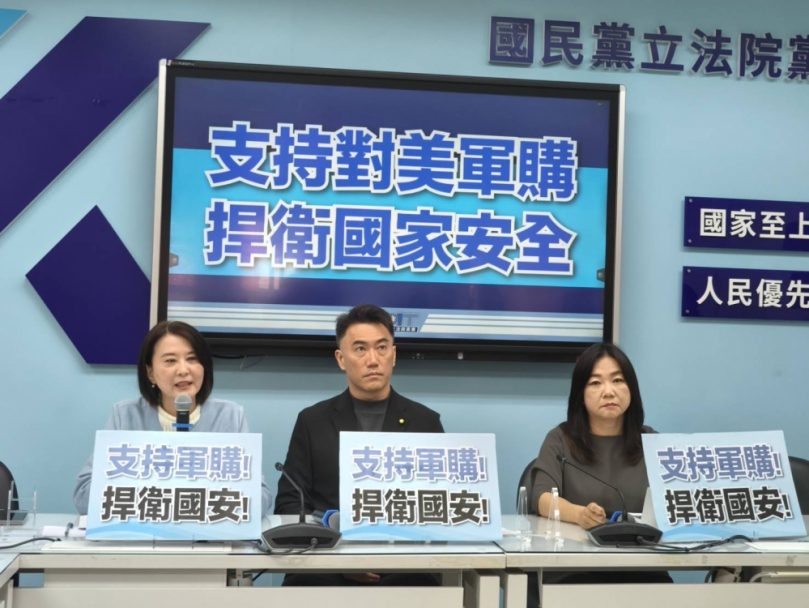 國民黨2026年0305國民黨記者會