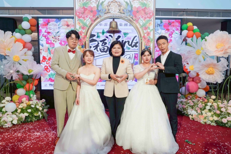 520古坑華山浪漫說Yes I Do　雲林集團婚禮招募30對新人