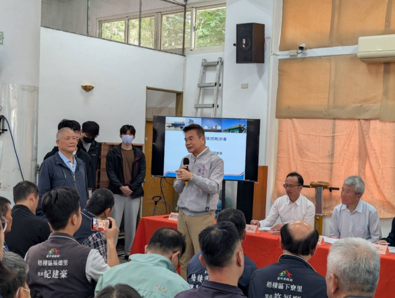 中油台中廠港外擴建議員陳廷秀呼籲能源政策要推動在地鄉親權益要保障刻不容緩