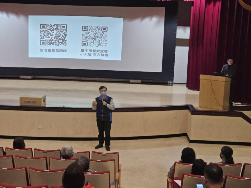 環保AI監控再進化！中市環保局科技輔導餐飲業者自主管理落實空污防制