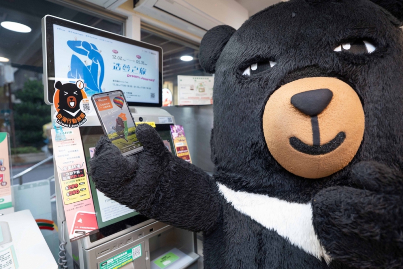 手機就是導遊！中台灣行動旅服上線   參山處打造中區觀光圈智慧旅遊