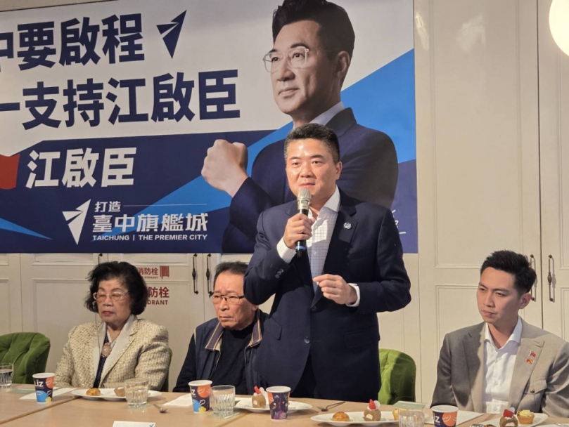立委顏寬恆呼籲黨內團結，並公開支持江啟臣代表國民黨參選台中市長  立委黃健豪訴說推薦江啟臣的兩大理由