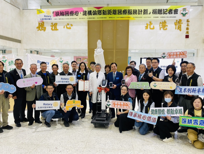 智慧醫療結合遠距照護　北港媽祖醫院打造海線長者健康新模式