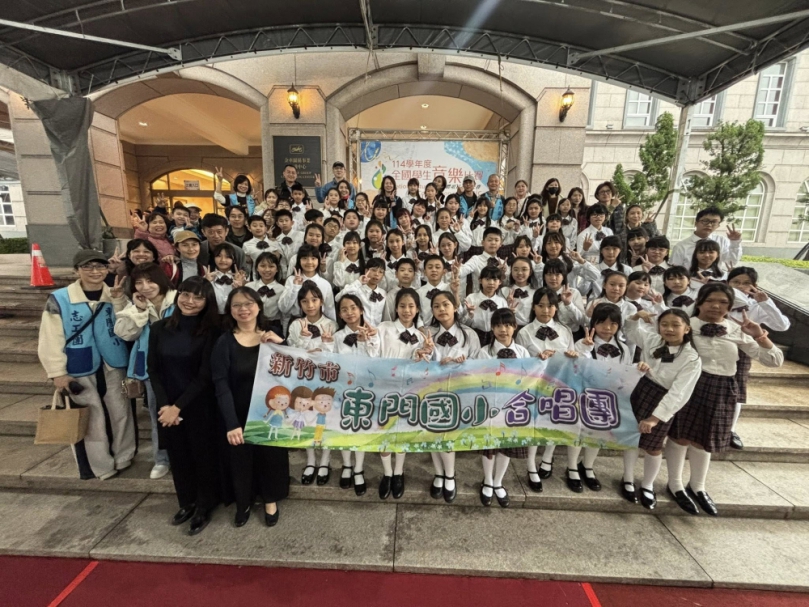 新竹市藝文教育成果展現   全國音樂比賽團體項目大放異彩