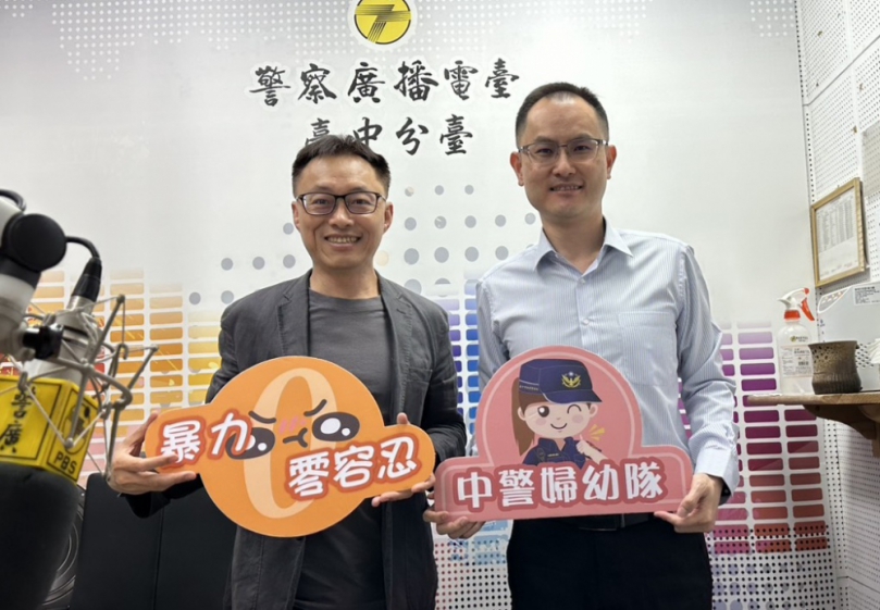 紀翰學暢談恐怖情人議題受到廣大聽眾高度的肯定