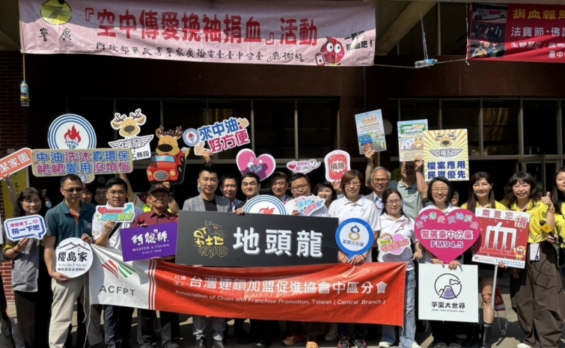 阿聰師響應「空中傳愛」捐血活動　以在地溫度傳遞品牌善意與關懷