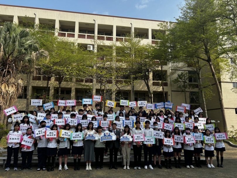 大甲高中115年度臺清交成政 繁星入學醫學系金榜，展現在地就學頂尖競爭力