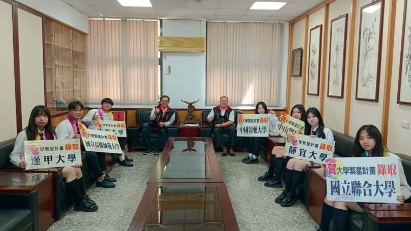 致用高中大學繁星放榜再傳捷報  師長陪伴助學子圓夢國立大學