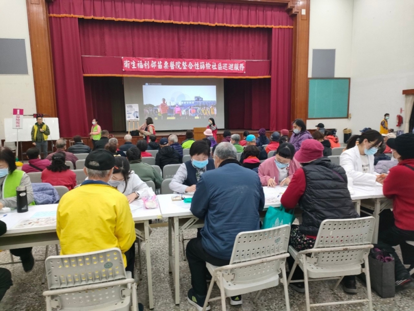免費篩檢守護健康　苗栗醫院整合性篩檢3月21日中油紫園禮堂登場   邀鄉親踴躍參加